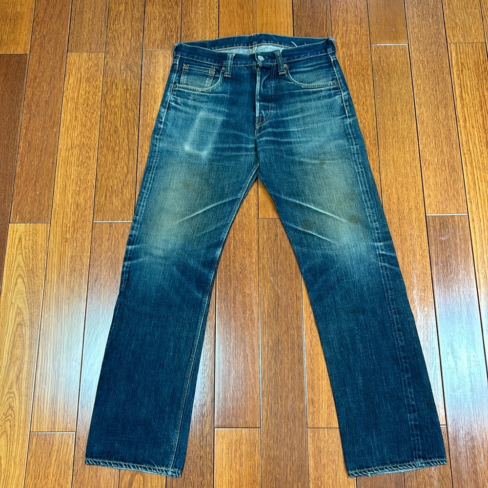 Sugarcane Jean, SC2009, Japanese vintage Denim,